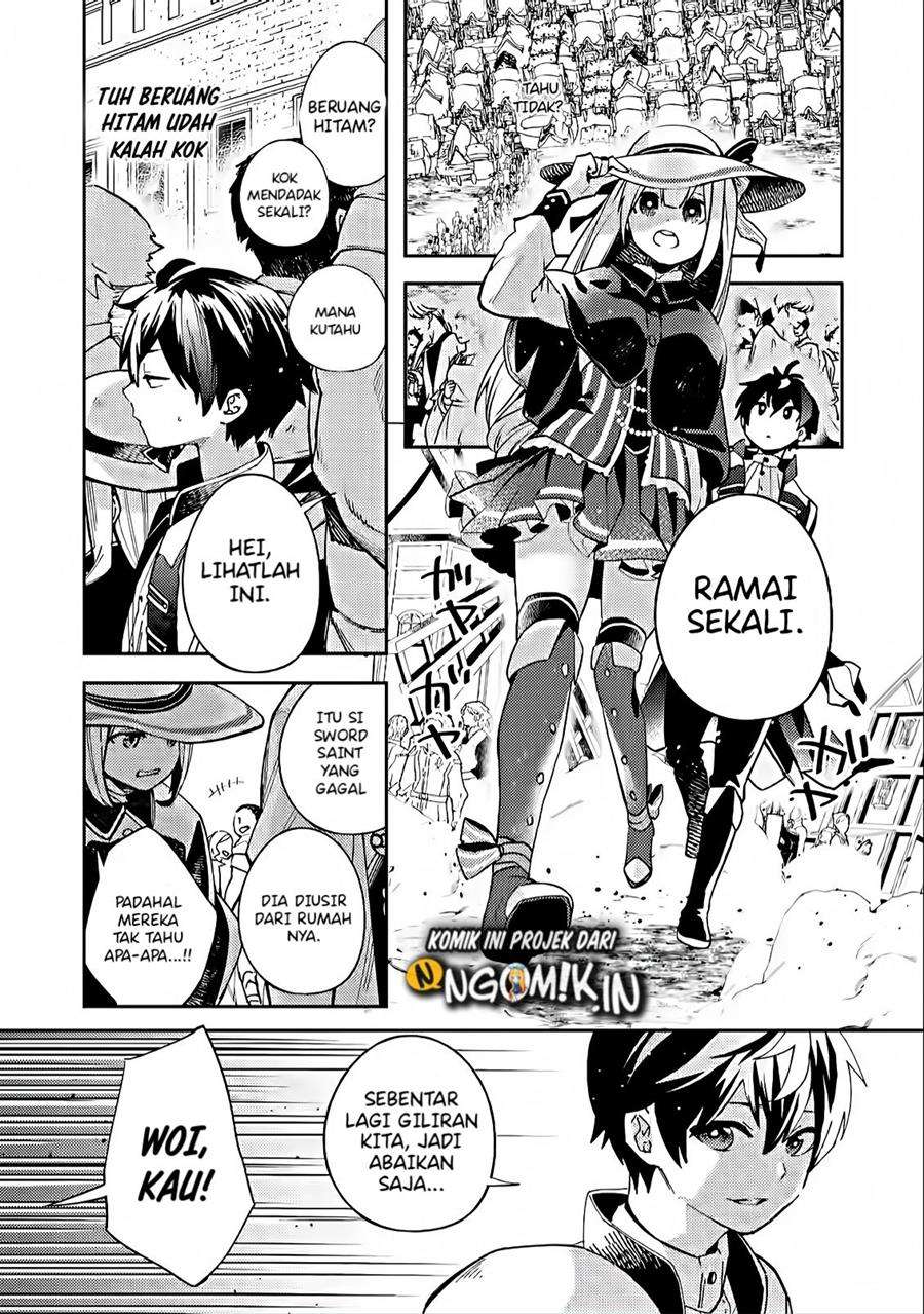 Chapter 1.2 - halaman 11