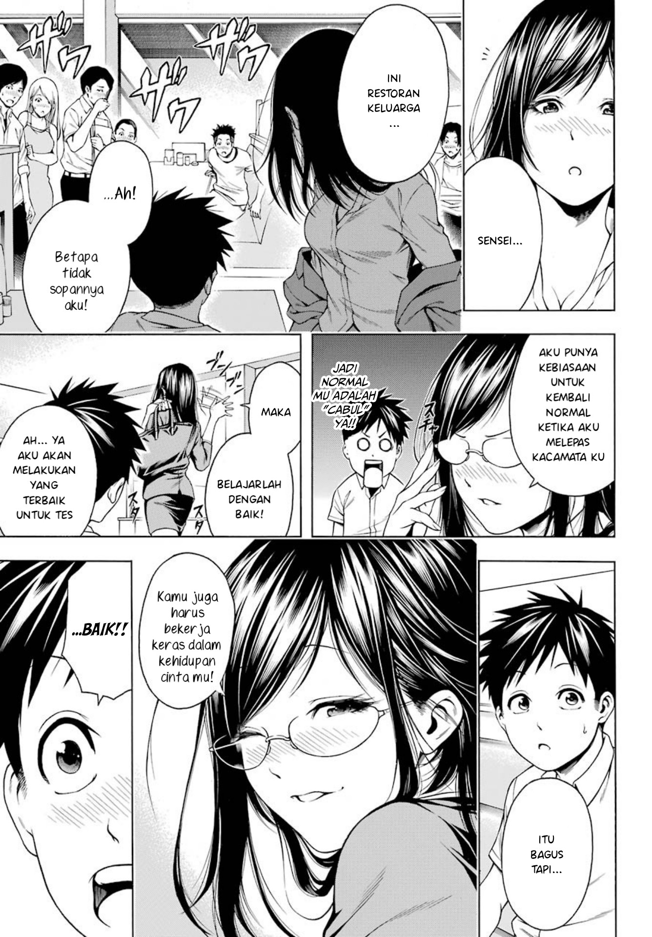 Chapter 1 - halaman 11