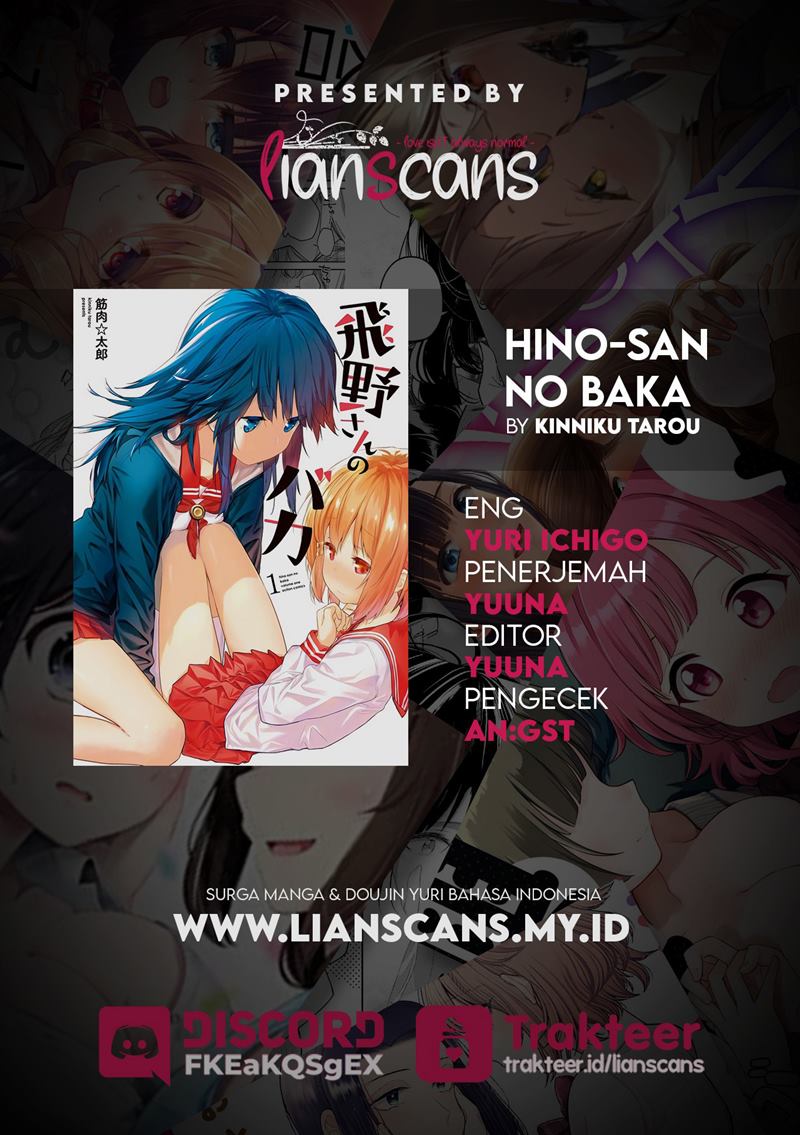 Chapter 12.5 - halaman 11