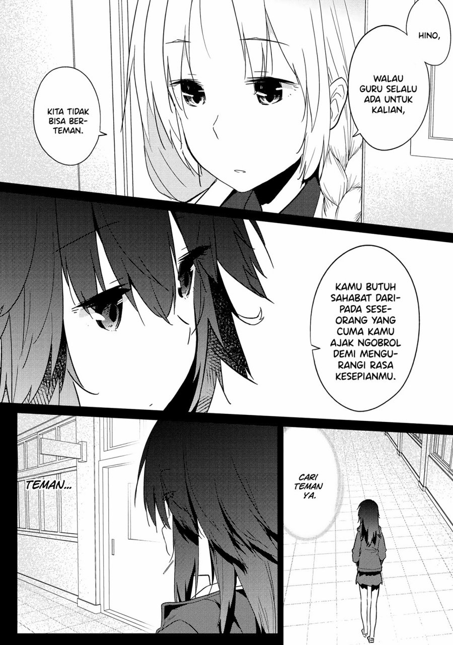 Chapter 10.5 - halaman 11