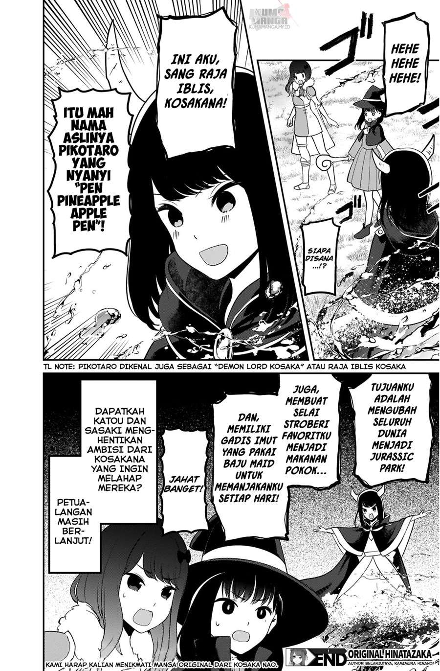 Chapter 1 - halaman 11