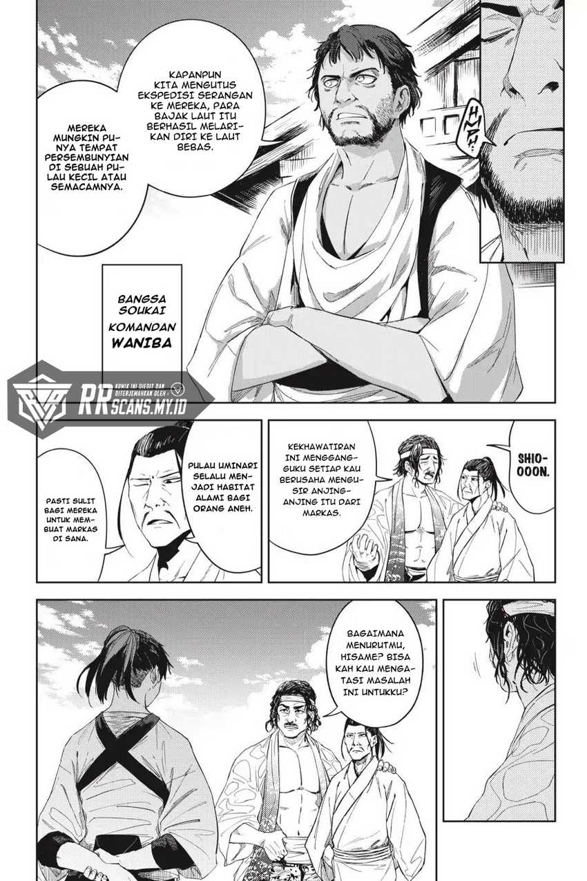 Chapter 19 - halaman 11