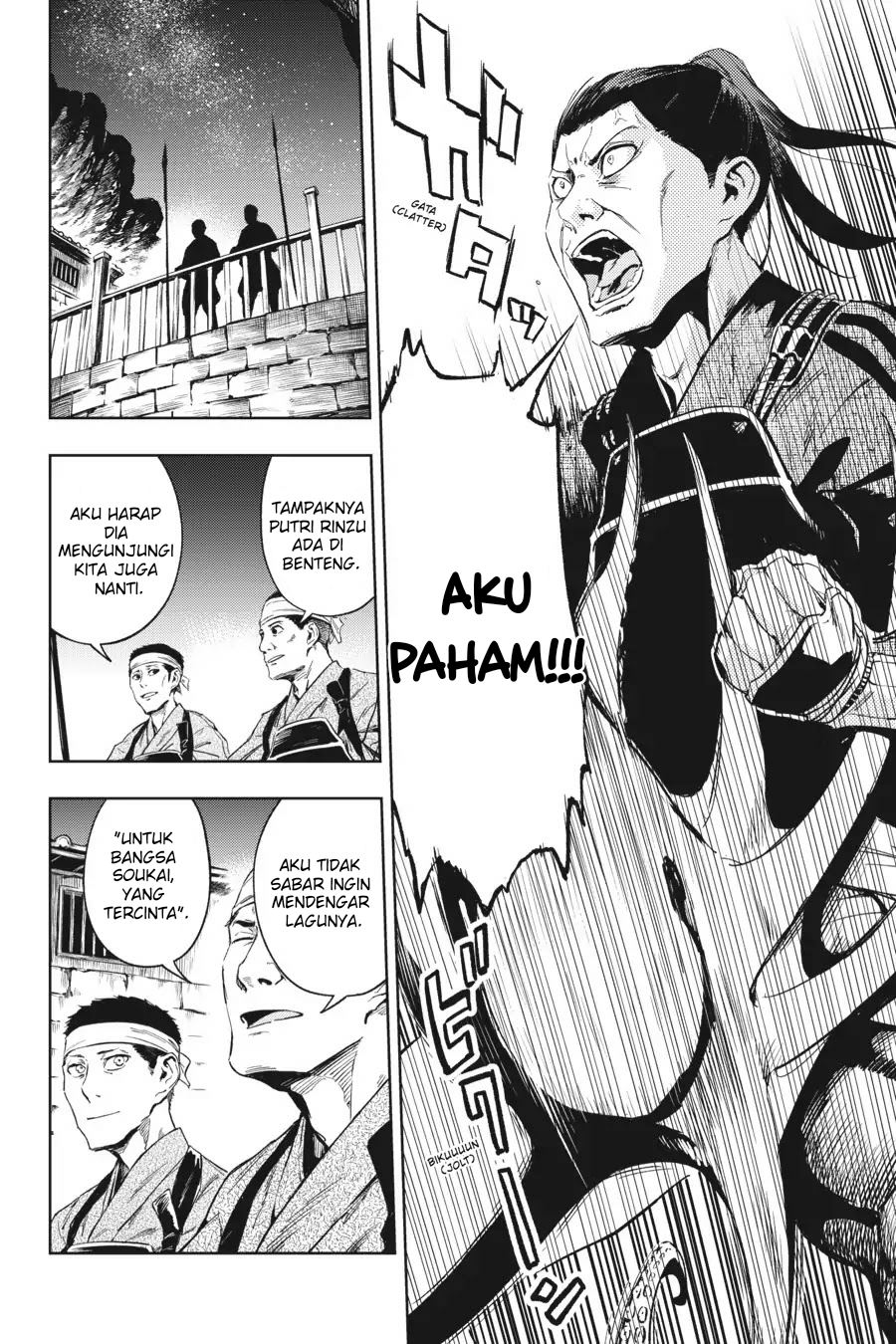 Chapter 14 - halaman 11