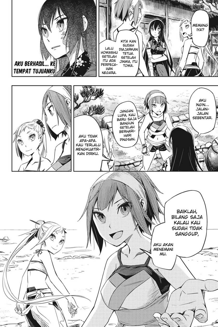 Chapter 2 - halaman 11