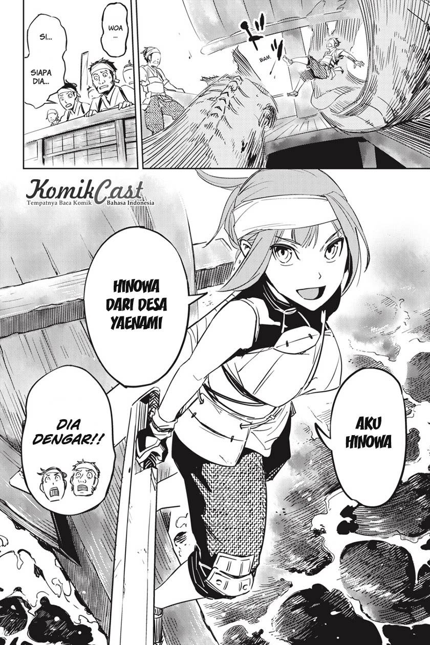 Chapter 1 - halaman 10