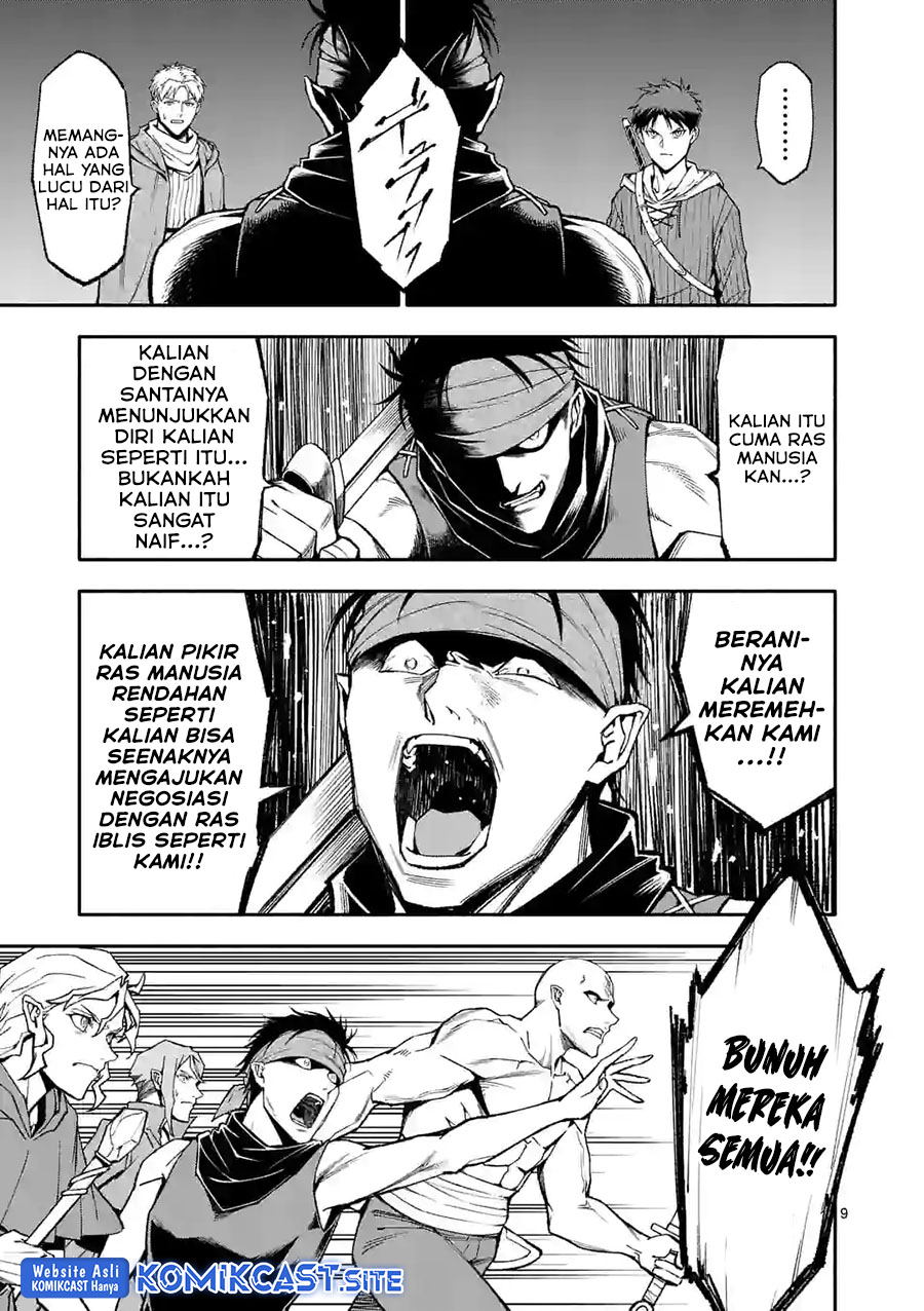 Chapter 53 - halaman 11