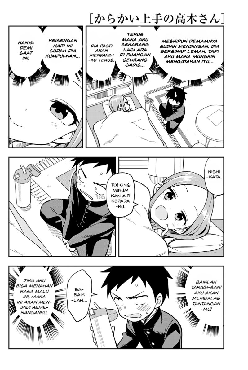 Chapter 160 - halaman 10