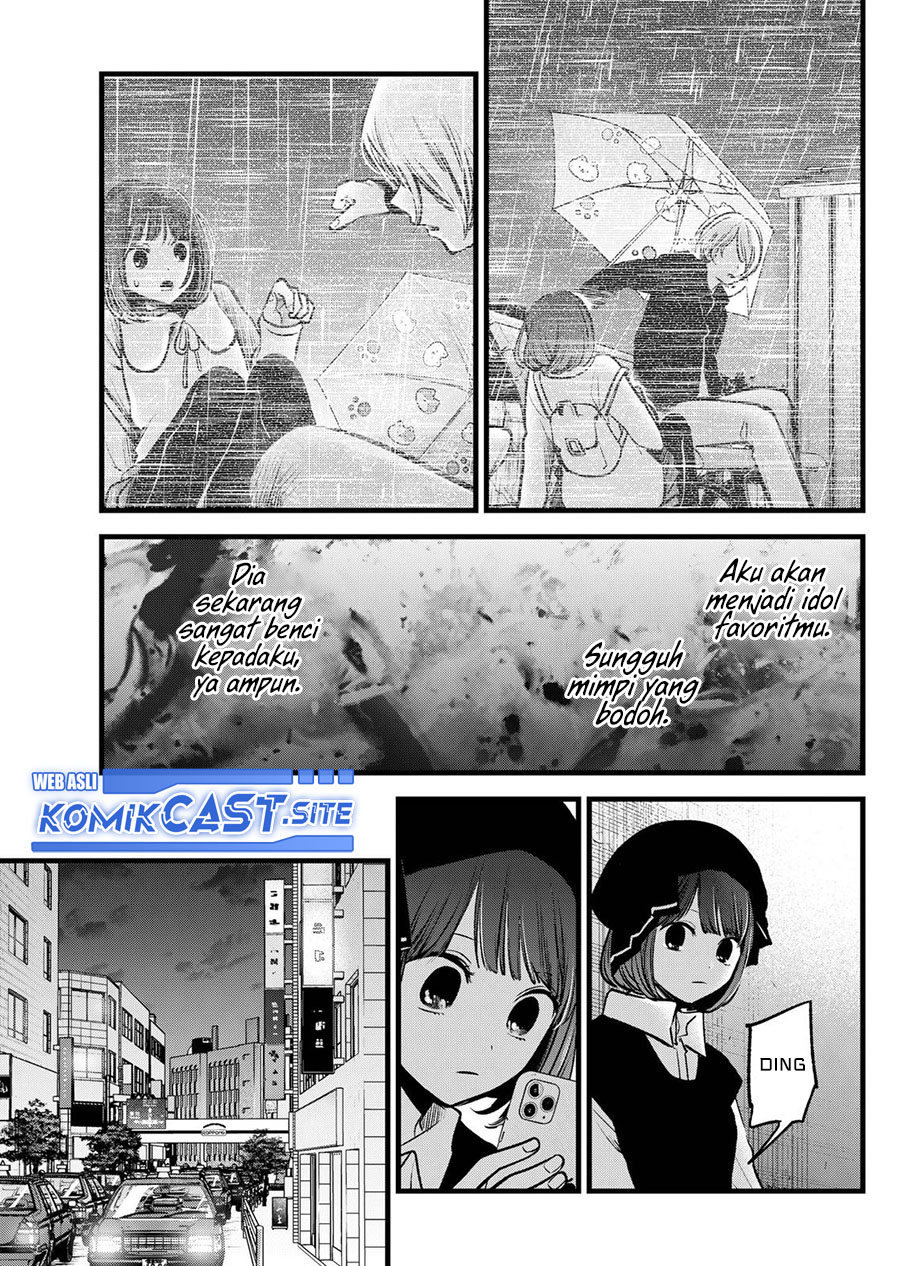 Chapter 99 - halaman 11