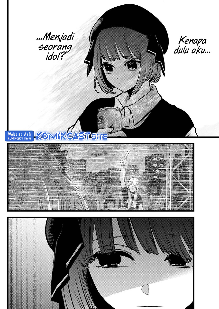 Chapter 99 - halaman 10