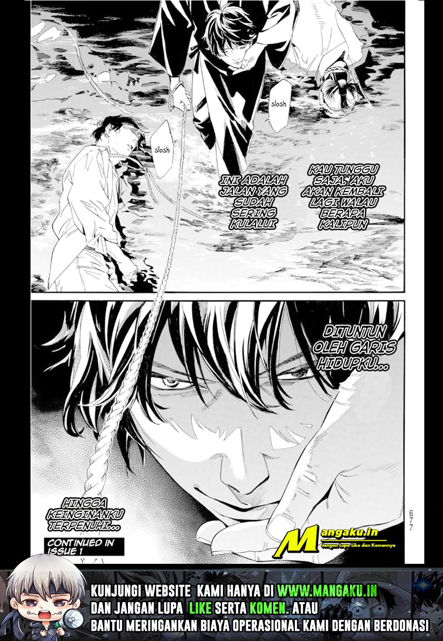 Chapter 103 - halaman 11