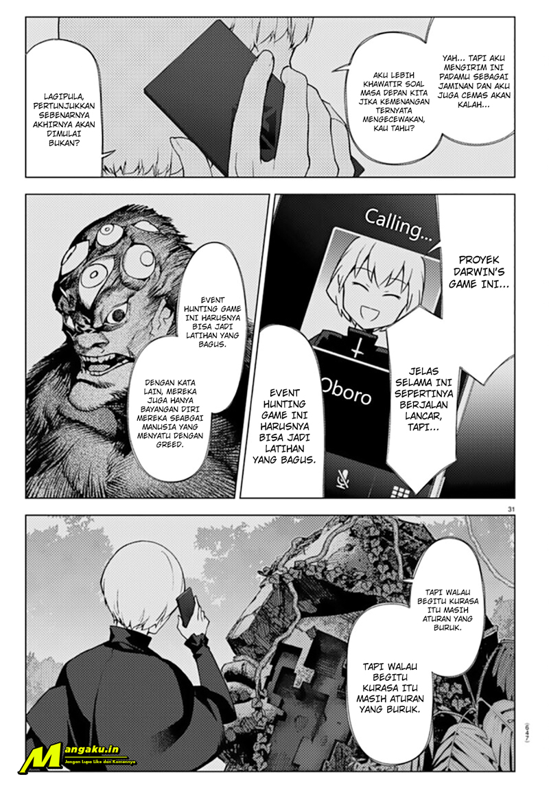 Chapter 107.2 - halaman 11