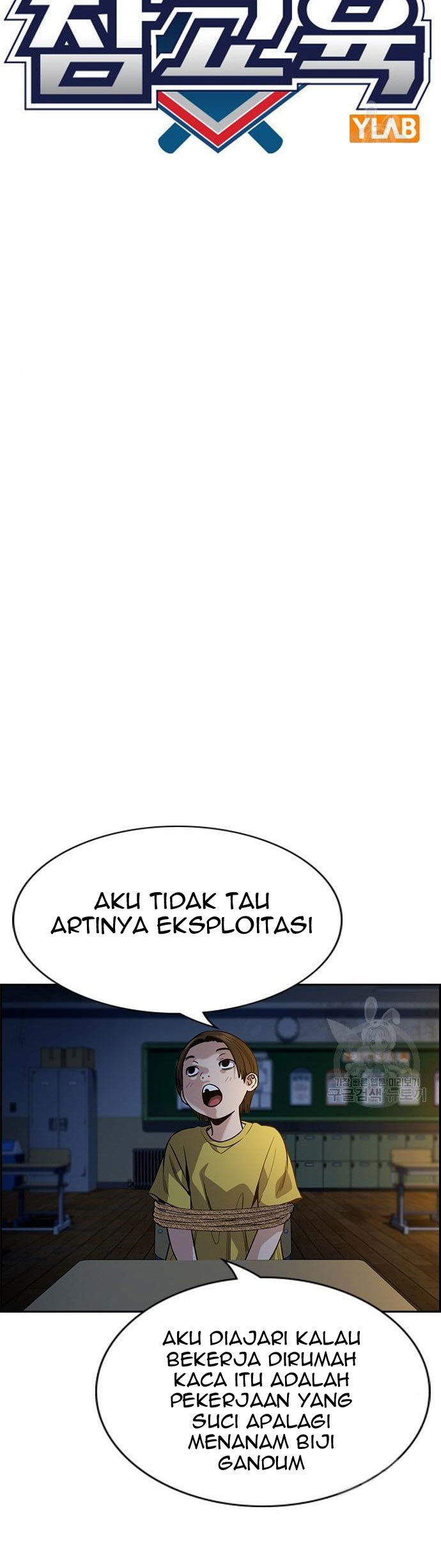 Chapter 109 - halaman 11