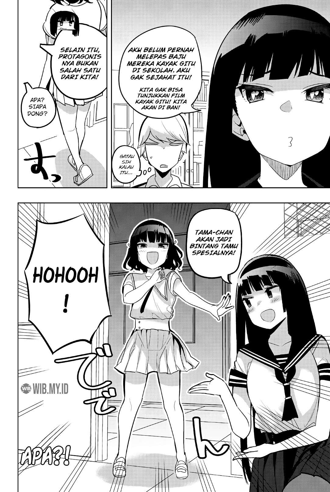Chapter 74 - halaman 10