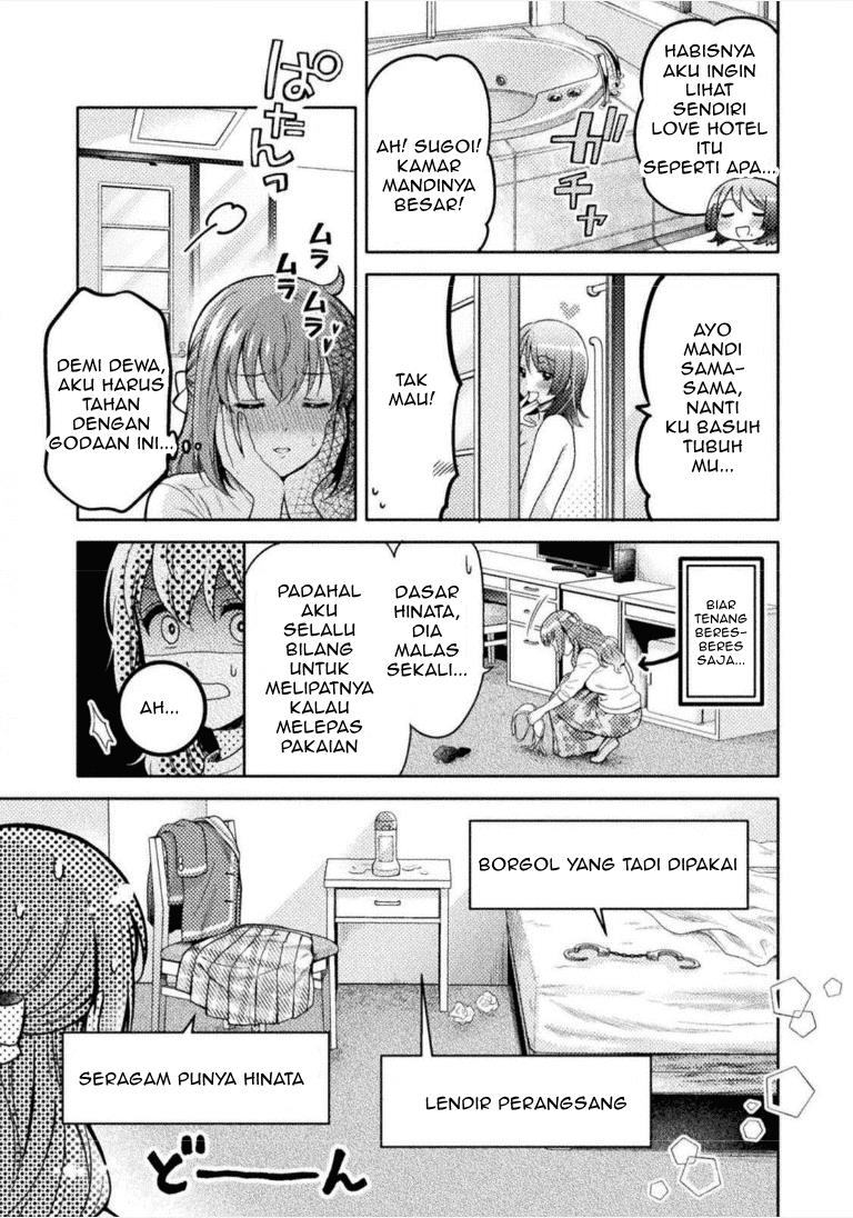 Chapter 1 - halaman 11