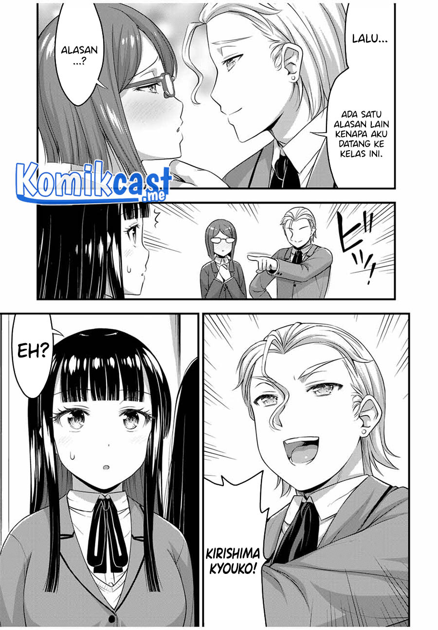 Chapter 45 - halaman 11