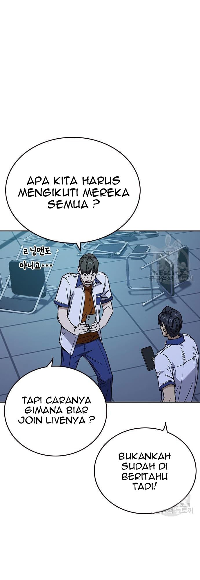Chapter 181 - halaman 10