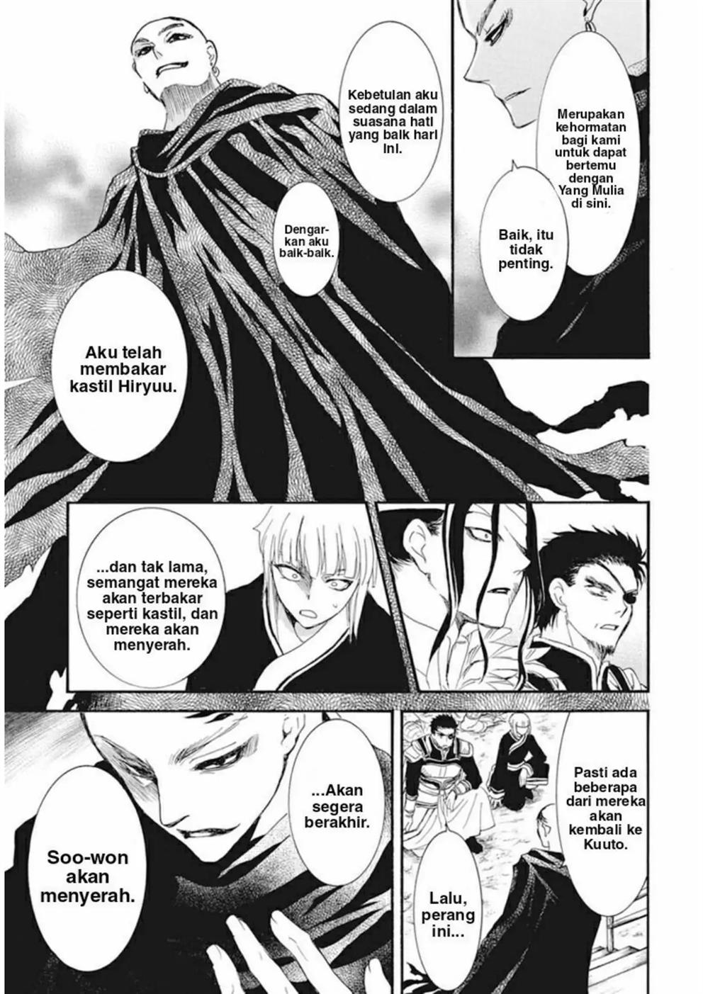 Chapter 232 - halaman 10