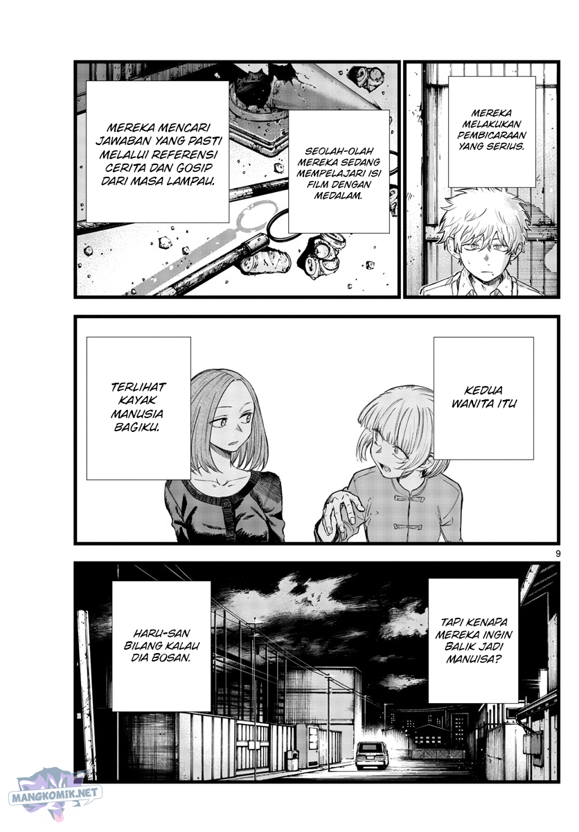 Chapter 146 - halaman 11