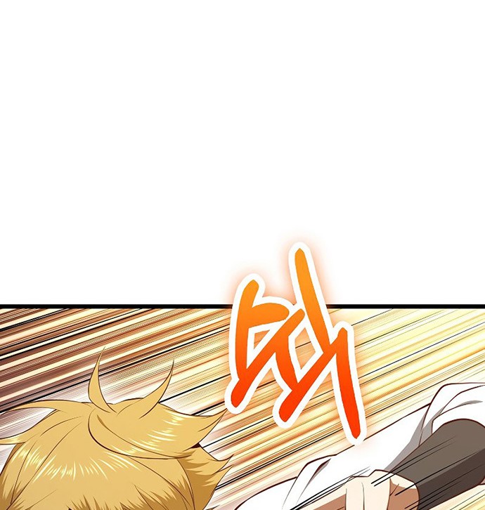 Chapter 83 - halaman 10