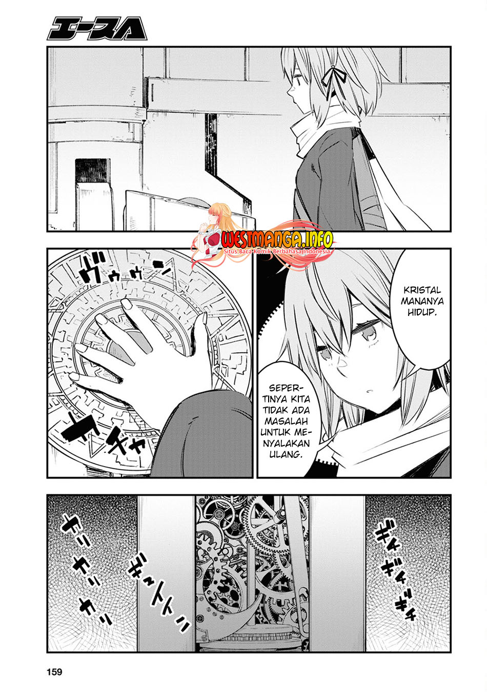 Chapter 47 - halaman 10