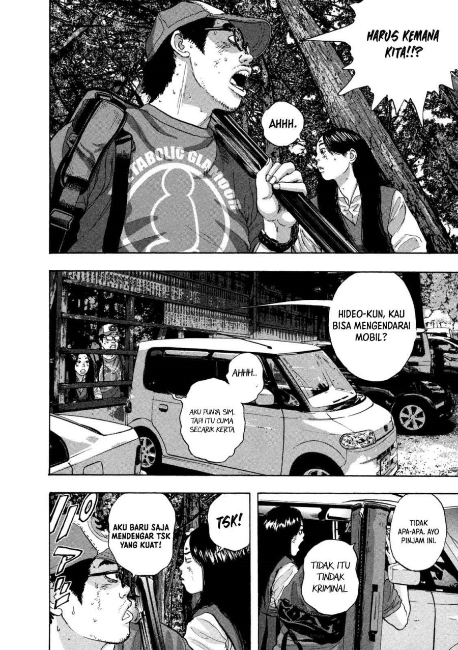 Chapter 51 - halaman 11