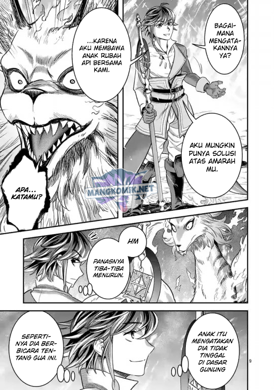 Chapter 40 - halaman 11