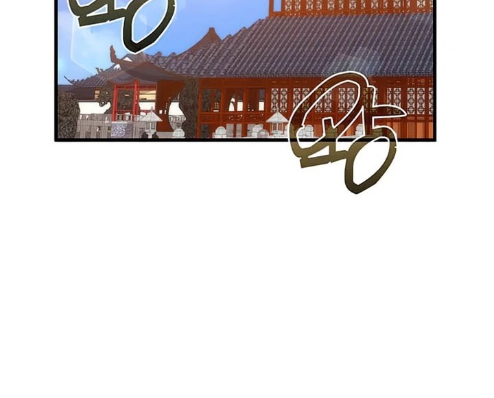 Chapter 90 - halaman 10