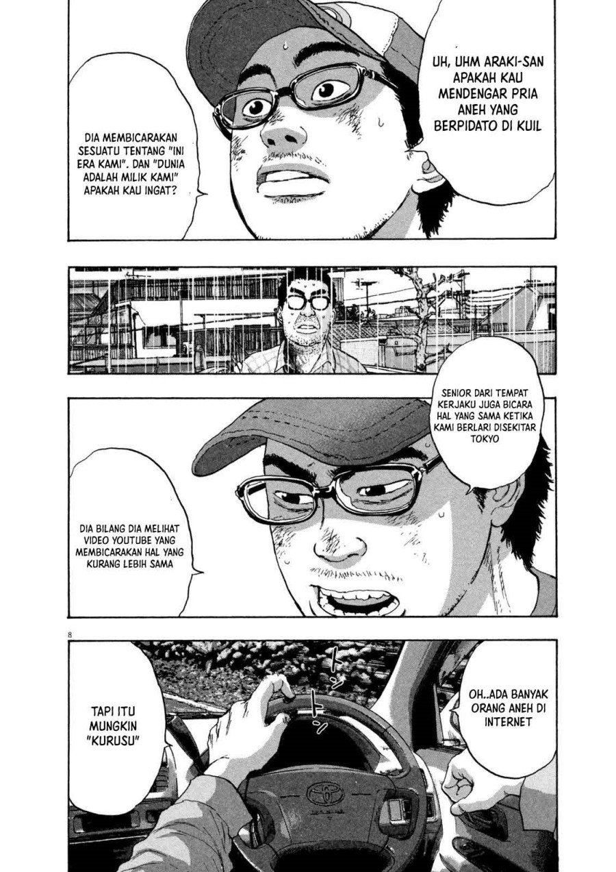 Chapter 53 - halaman 10