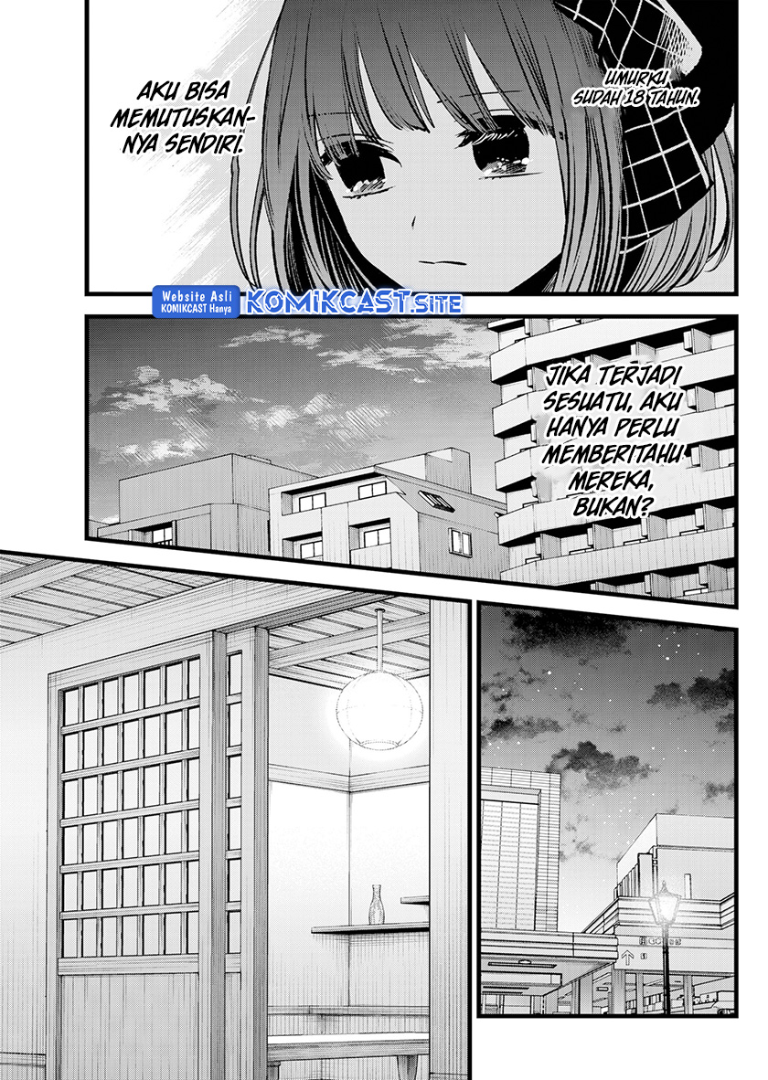 Chapter 100 - halaman 10