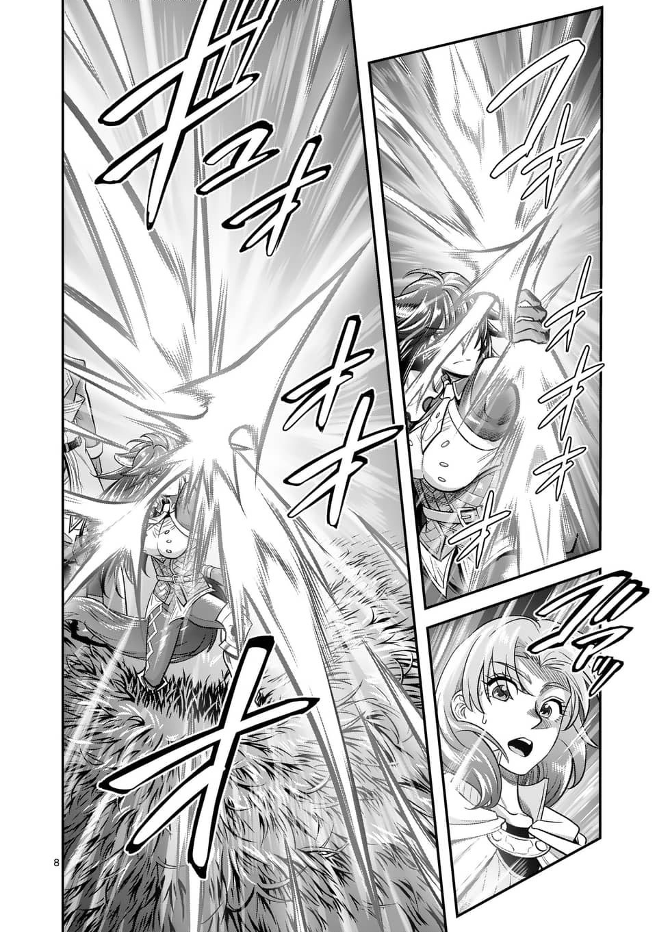 Chapter 44 - halaman 10