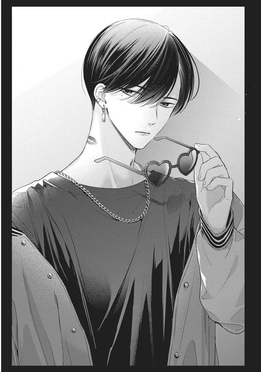 Chapter 28.5 - halaman 11