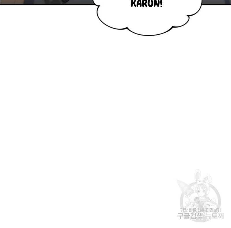 Chapter 11 - halaman 11