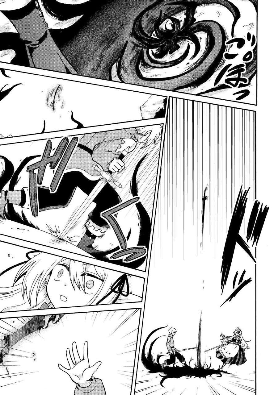 Chapter 4 - halaman 10