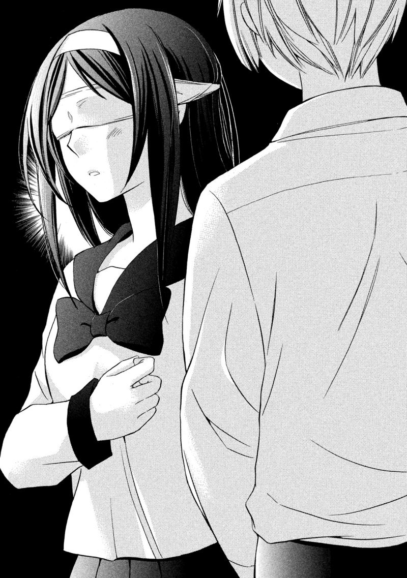 Chapter 5 - halaman 11