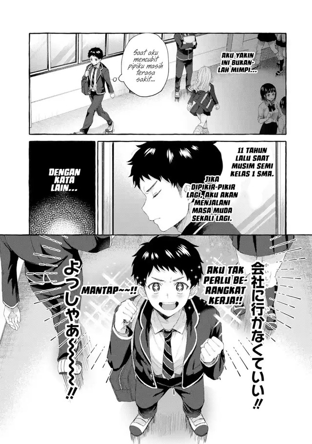 Chapter 1.3 - halaman 10
