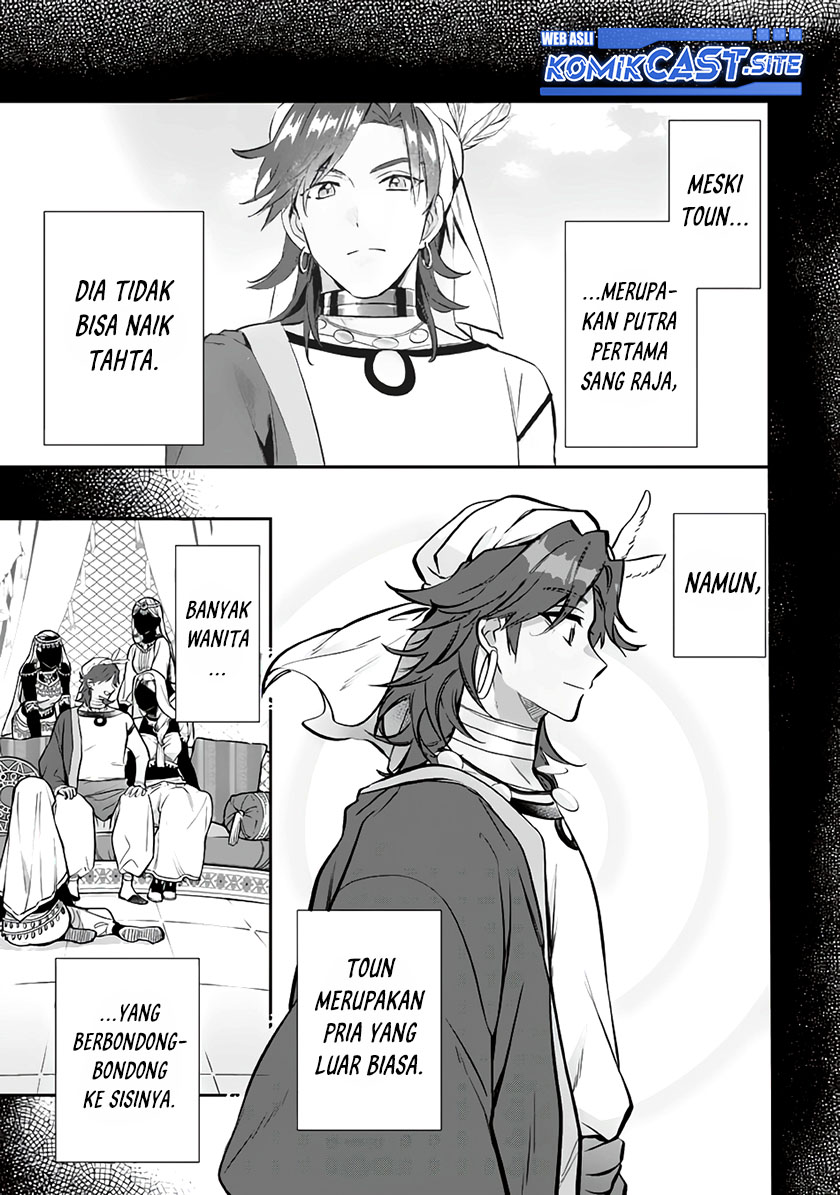 Chapter 75 - halaman 11