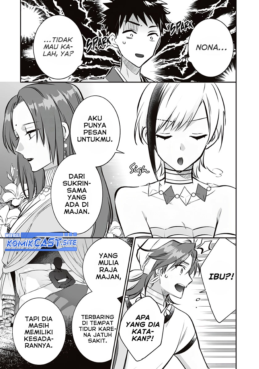 Chapter 73 - halaman 11
