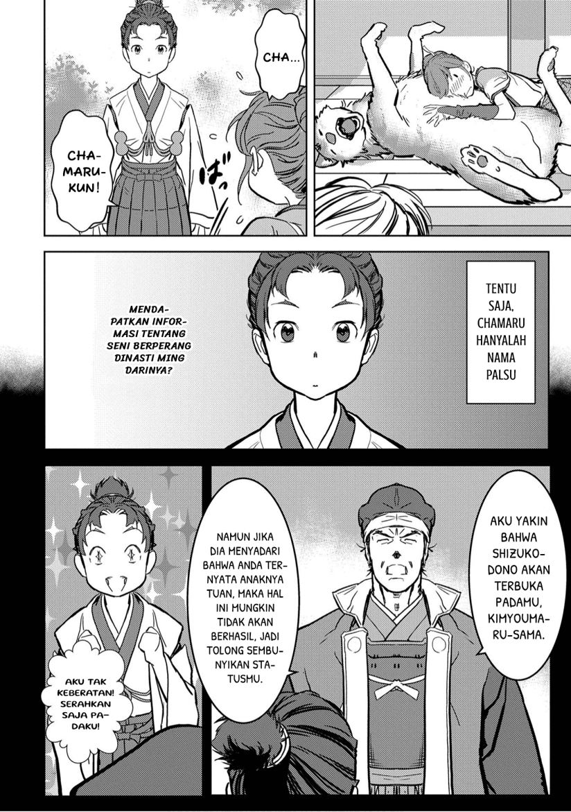 Chapter 11 - halaman 11