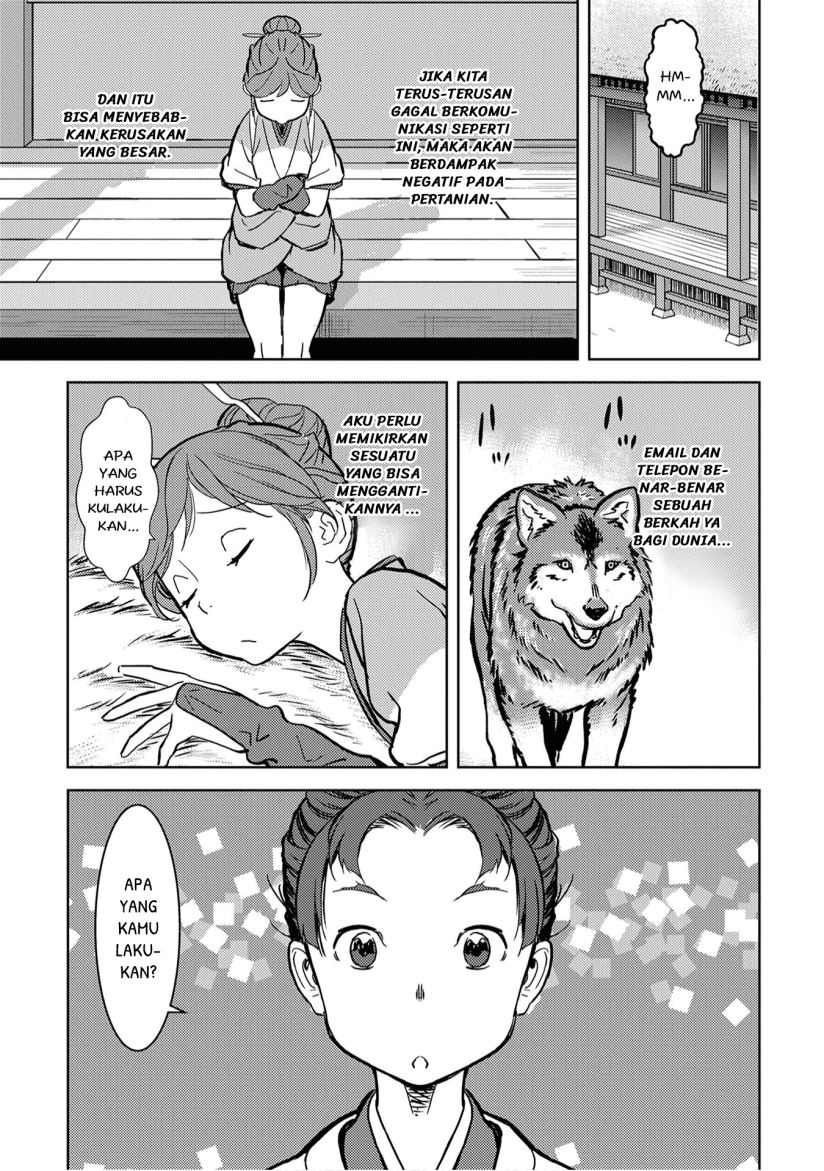 Chapter 11 - halaman 10