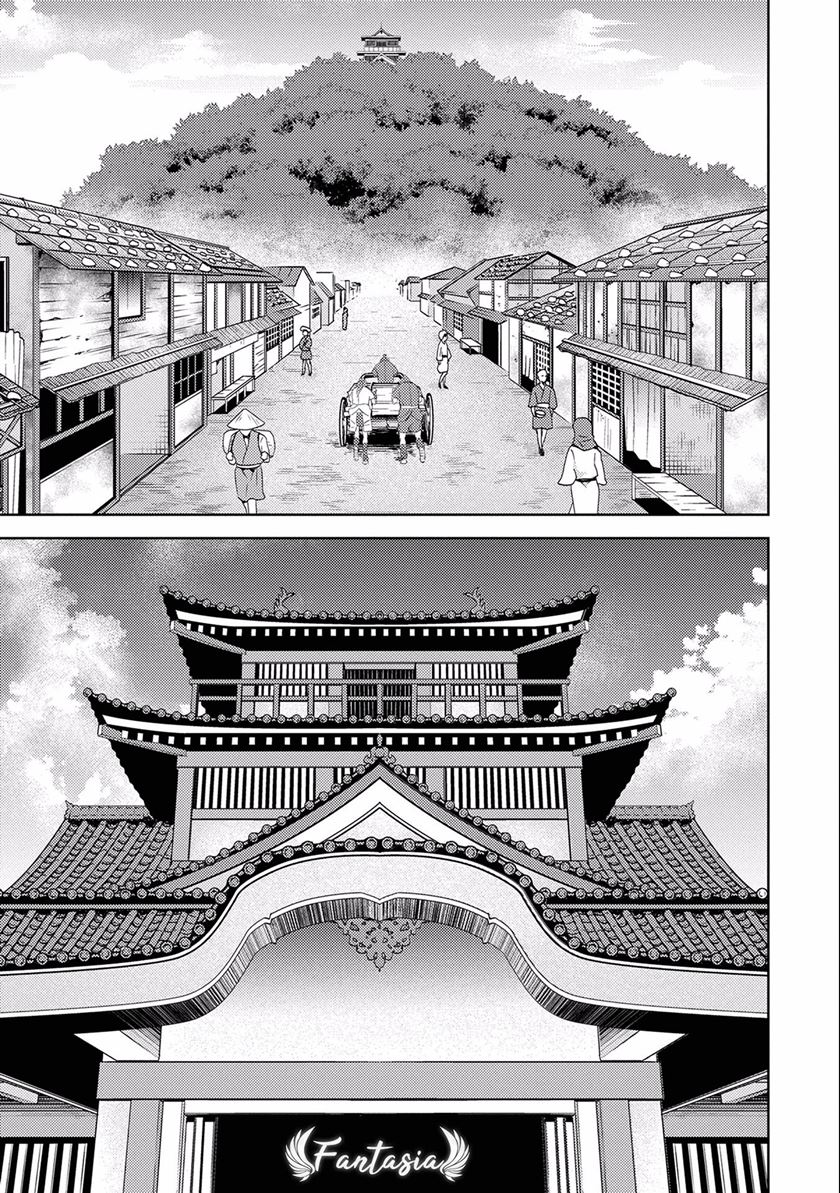 Chapter 5 - halaman 10