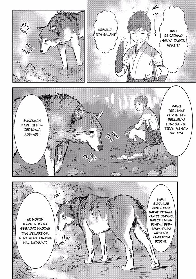 Chapter 4 - halaman 11