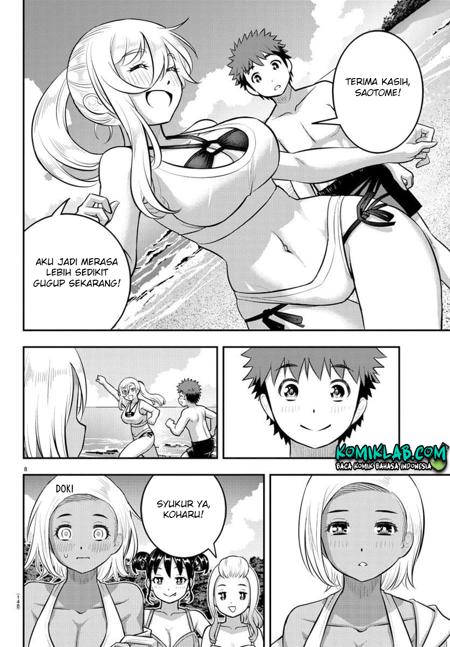 Chapter 117 - halaman 11