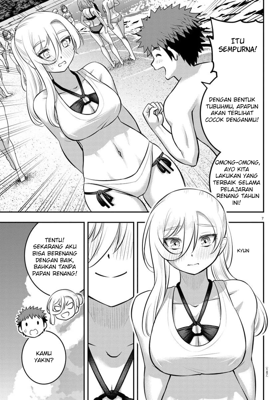 Chapter 117 - halaman 10