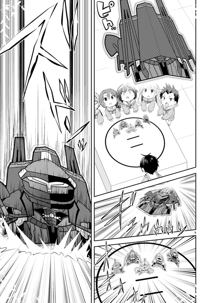 Chapter 4 - halaman 11
