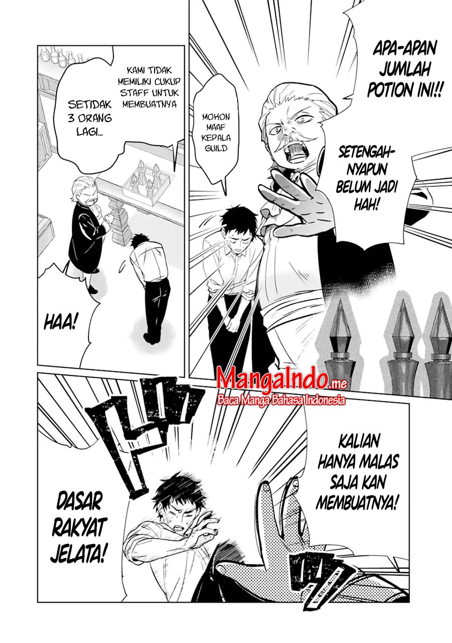 Chapter 1.1 - halaman 11