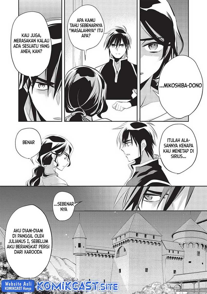 Chapter 45 - halaman 11