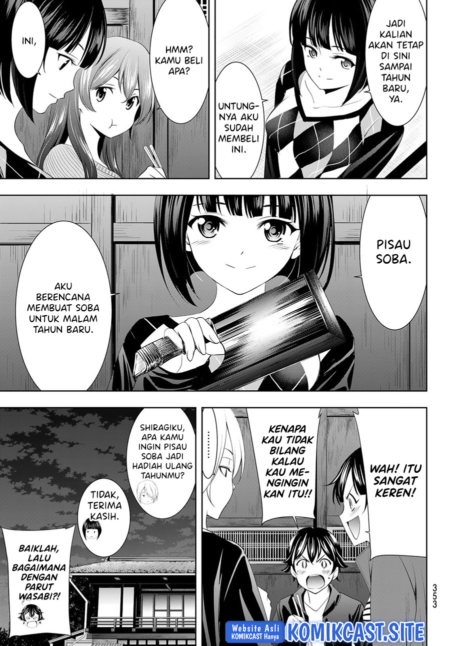 Chapter 81 - halaman 11