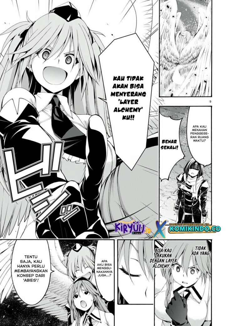 Chapter 135 - halaman 11