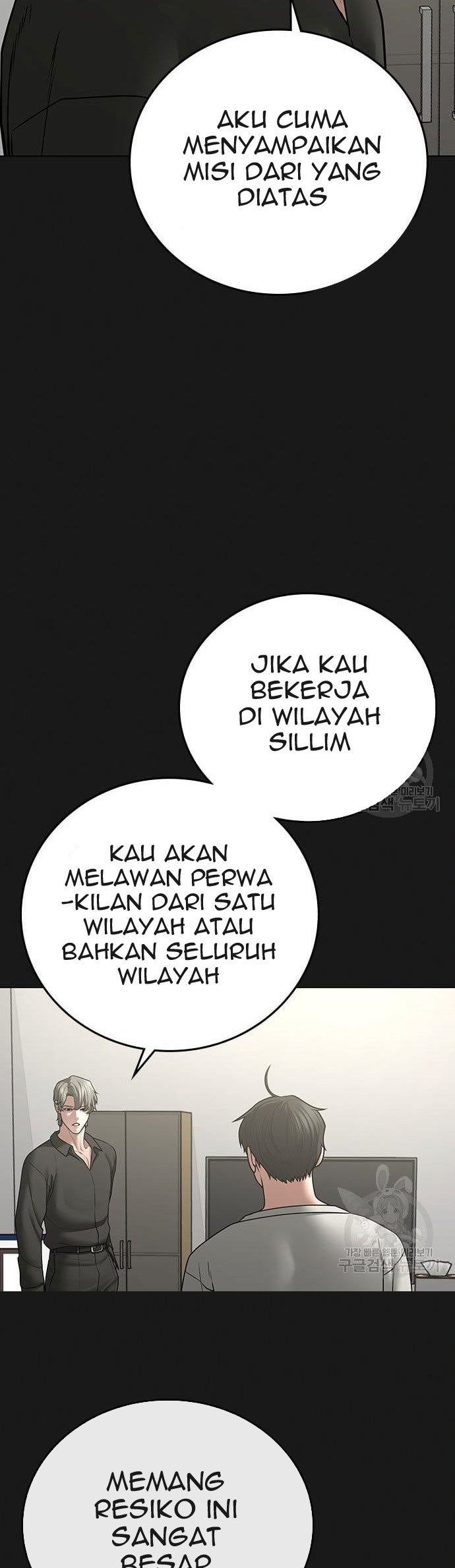 Chapter 62 - halaman 11