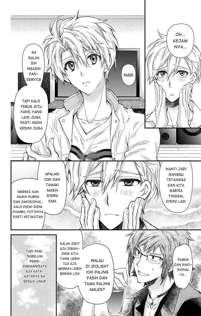 Chapter 5 - halaman 11